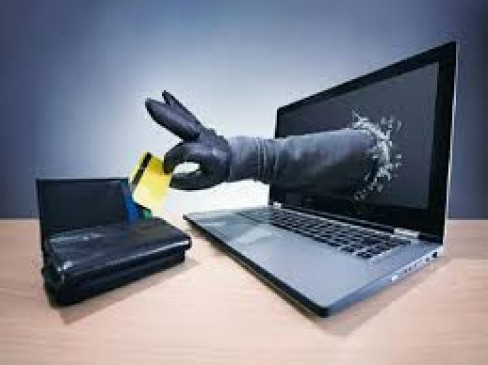 Cyber ​​​​cheatingHelpline could not be started for complaints