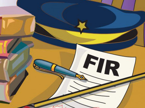 File FIR sitting at home, no need to go to the police stations