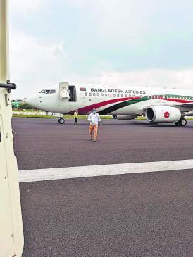 Heart attack during Dhaka Jadhos flight season