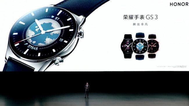 Honor Watch GS 3 पीपीजी हार्ट रेट सेंसर के साथ हुई लॉन्च, जानें इसकी खूबियां