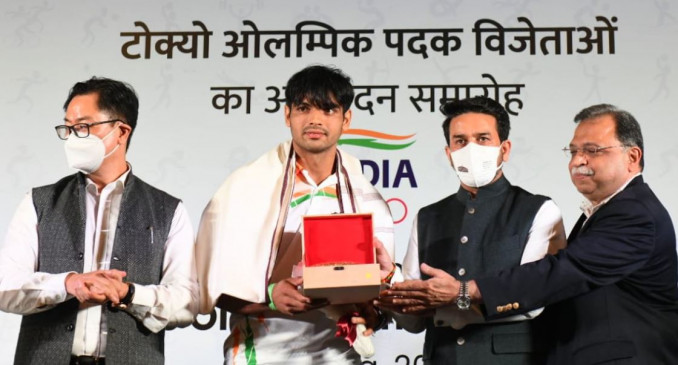 ओलंपिक पदक विजेताओं का अभिनंदन समारोह, नीरज बोले- गोल्ड मेडल जीतना मेरी जिंदगी का सबसे बड़ा पल