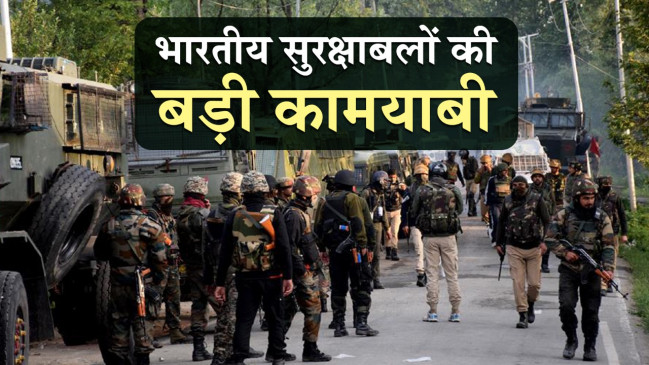 पंपोर में सुरक्षाबलों मुठभेड़ पंपोर में सुरक्षाबलों मुठभेड़