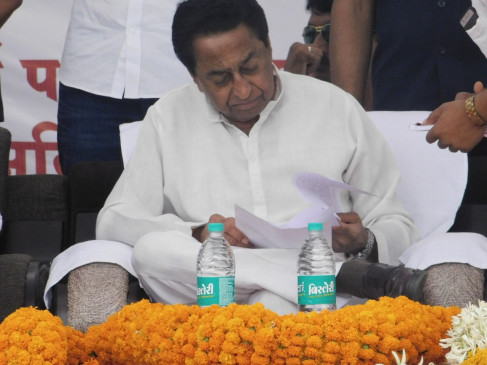 Kamal Nath said- talks of cooperation with like-minded parties are on