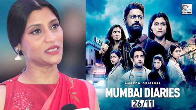 कोंकणा सेन शर्मा स्टारर मुंबई डायरीज 26/11 का ट्रेलर आउट, 9 सितंबर को होगी ओटीटी प्लेटफार्म पर रिलीज  