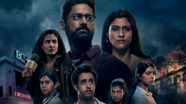 फ्रंटलाइन वर्कर्स को श्रद्धांजलि के साथ शुरू हुआ मुंबई डायरीज 26/11 का ट्रेलर