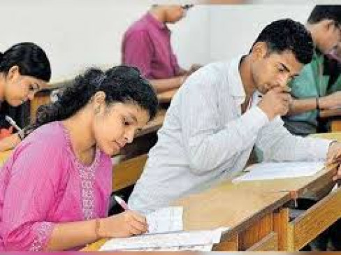 No entrance exam will be required for admission in bachelors degree