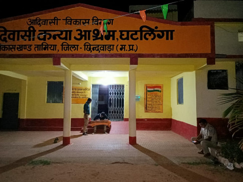 Students started coming from village to city for studies...but no place to live