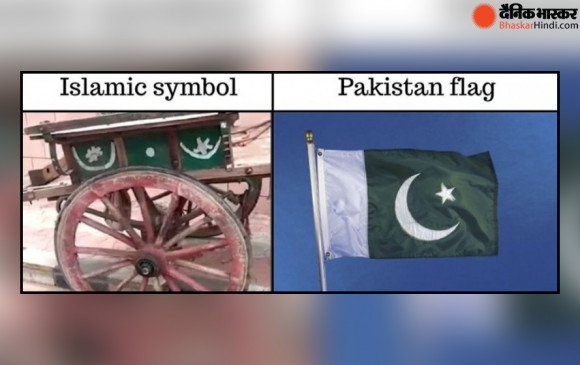 लखनऊ में तांगेवालों ने नहीं लगाए पाकिस्तान के झंडे, इस्लामिक प्रतीक को बताया गया पाकिस्तानी झंडा
