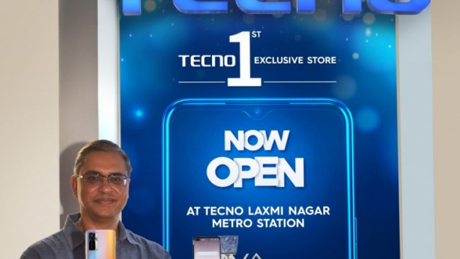 टेक्नो ने नई दिल्ली में अपना पहला एक्सक्लूसिव रिटेल आउटलेट लॉन्च किया