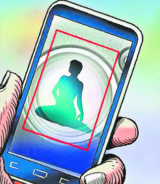 Threatened to send obscene photos to minor, accused arrested
