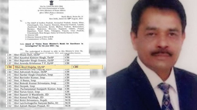 Union Home Ministers medal to DSP Atul Hajela, who made important revelations in Pardi Mahila Indermal Bai case