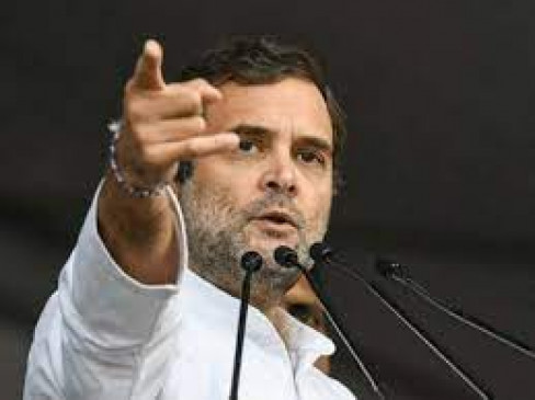 Union Minister Danve made objectionable remarks on Rahul Gandhi