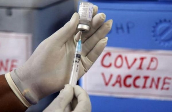 Without hesitation urged people in Bangalore to get vaccinated Without hesitation urged people in Bangalore to get vaccinated