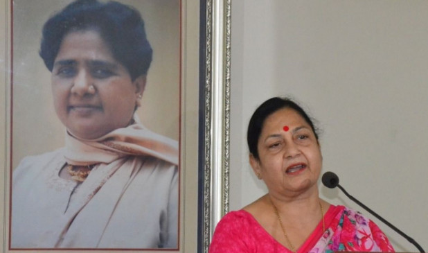 ब्राह्मणों को लुभाएगी बहुजन समाज पार्टी , एससी मिश्रा की पत्नी ने ली राजनीति में एंट्री
