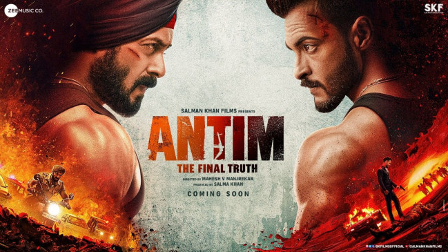जीजा आयुष के साथ युद्ध करेंगे सलमान खान, "Antim: The Final Truth" के पोस्टर में दिखे आमने-सामने