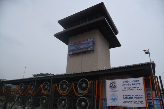 Pran portal launched for air pollution, smog tower inaugurated