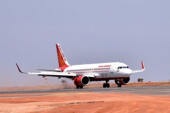 Tata also among the bidders for Air India