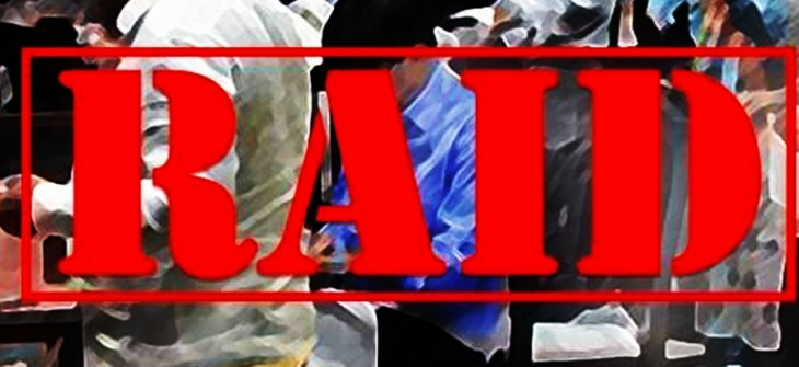 EOW raids on 9 locations of Bihar Police Mens Association president
