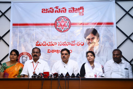 Pawan Kalyans party will intensify agitation against privatization of Vizag Steel Plant