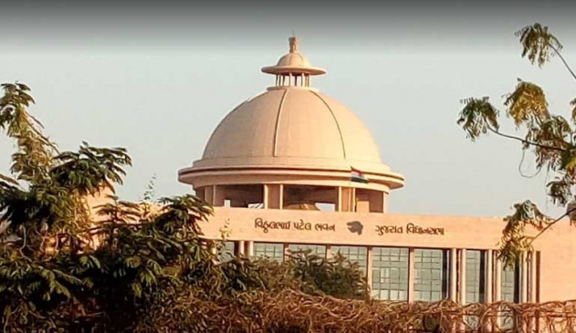 गुजरात विधानसभा का दो दिवसीय सत्र आज से शुरू, हंगामेदार होने की संभावना