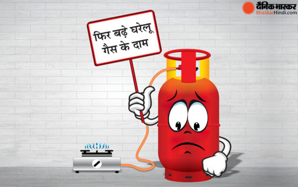 25 रुपये महंगी हुई घरेलू गैस, कोलकाता में 14.2 KG सिलेंडर की कीमत 911 रुपये 25 रुपये महंगी हुई घरेलू गैस, कोलकाता में 14.2 KG सिलेंडर की कीमत 911 रुपये