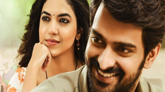 नागा शौर्य और रितु वर्मा Varudu Kavalenu में आएंगे नजर, फिल्म का टीजर हुआ रिलीज