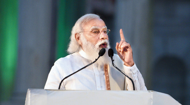 पीएम मोदी ने किया शिक्षा पर्व 2021 का शुभारंभ, कोरोना काल में शिक्षकों के योगदान के लिए किया सम्मान