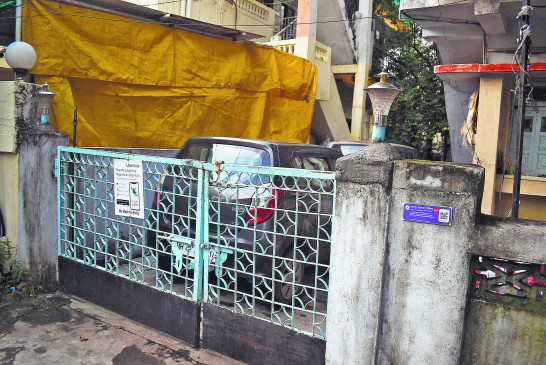QR code installed in first 10 houses, online monitoring