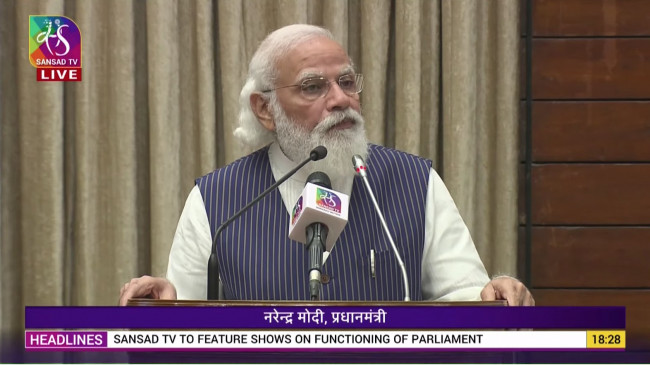 प्रधानमंत्री नरेंद्र मोदी ने कहा- संसद टीवी सोशल मीडिया और OTT प्लेटफॉर्म पर भी रहेगा