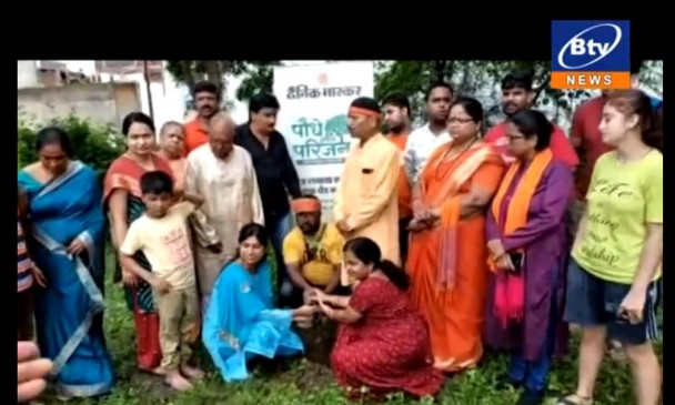 पेड़ मानव की जरूरत है, उसके बिना जीवन का आधार नहीं...