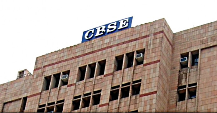 Admission of 31,172 students of CBSE and 2365 students of Kerala Board