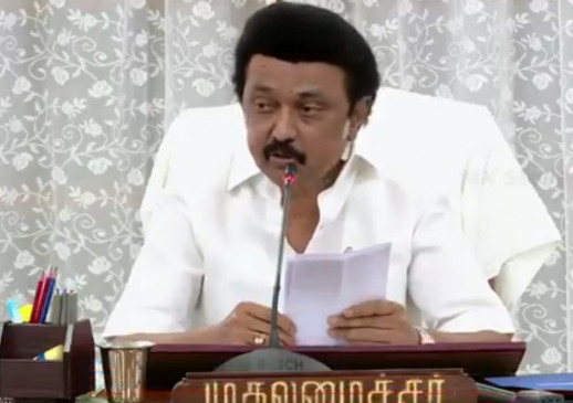 मजदूर के बेटे की पढ़ाई का खर्च देगी तमिलनाडु सरकार, सीएम स्टालिन ने की घोषणा