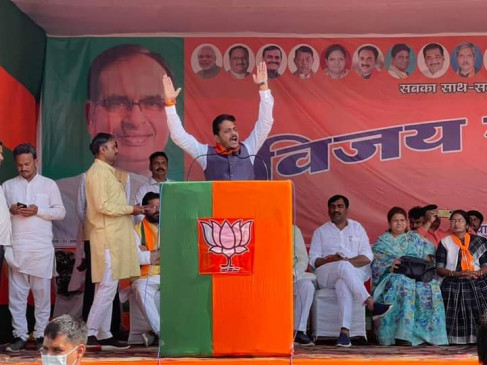 BJYM took out bike rally with victory resolve
