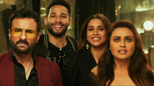 सामने आया बंटी और बबली 2 का टीजर, YRF ने शेयर किया फिल्म का फर्स्ट लुक