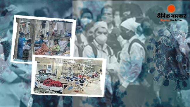 24 घंटे में मिले 16 हजार नए केस, 17 हजार रिकवर हुए, 163 लोगों की मौत 24 घंटे में मिले 16 हजार नए केस, 17 हजार रिकवर हुए, 163 लोगों की मौत