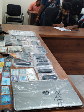 क्रिकेट के हाइटेक सट्टा रैकेट का पर्दाफाश, 5 आरोपी गिरफ्तार