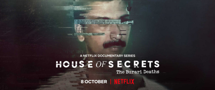नेटफ्लिक्स पर House of Secrets: The Burari Deaths का ट्रेलर आउट, 8 अक्टूबर को होगी रिलीज नेटफ्लिक्स पर House of Secrets: The Burari Deaths का ट्रेलर आउट, 8 अक्टूबर को होगी रिलीज