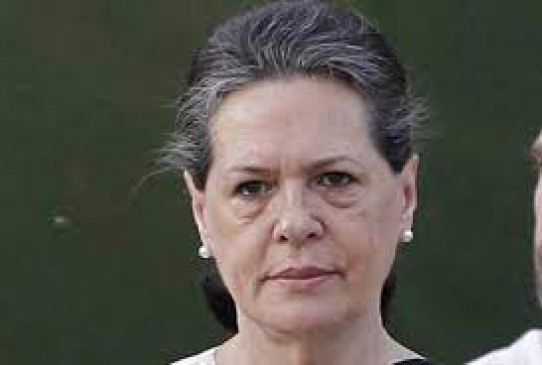 Important meeting of party general secretaries, secretaries and state presidents on 26 October Important meeting of party general secretaries, secretaries and state presidents on 26 October