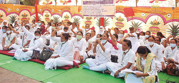 Indefinite Kamband movement of the hostesses of the Zilla Parishad