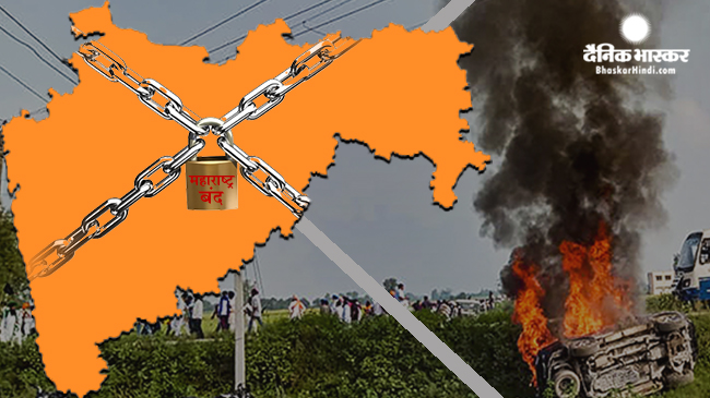 महाविकास अघाड़ी सरकार के आह्वान पर लखीमपुर हिंसा के विरोध में महाराष्ट्र बंद महाविकास अघाड़ी सरकार के आह्वान पर लखीमपुर हिंसा के विरोध में महाराष्ट्र बंद