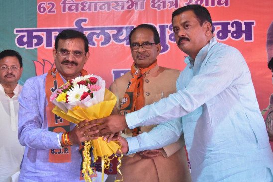 Rann of Raigaon - CM Shivraj will celebrate Dussehra in Semarwara