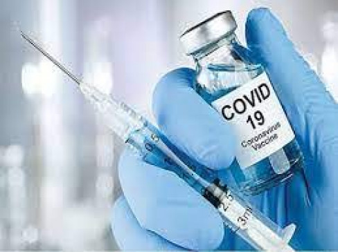 Still 50 lakh 95 thousand 405 people have to be vaccinated in Nagpur district Still 50 lakh 95 thousand 405 people have to be vaccinated in Nagpur district