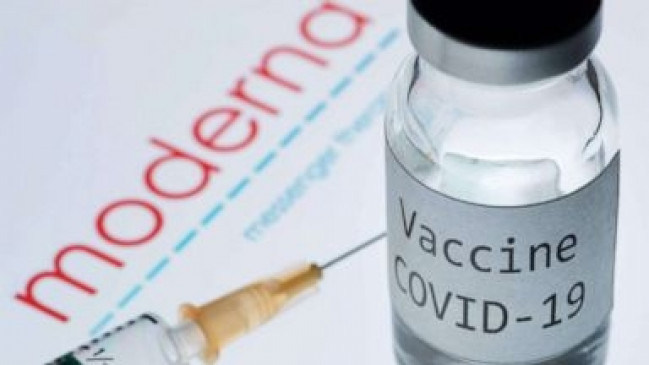 Egypt receives first shipment of Moderna Covid Vaccine | मिस्र को मिली अमेरिकी वैक्सीन “मॉडर्ना” की पहली खेप, हवाई अड्डे पर पहुंचाई गई कुल 7 लाख 84 हजार 280 खुराक – Bhaskar Hindi