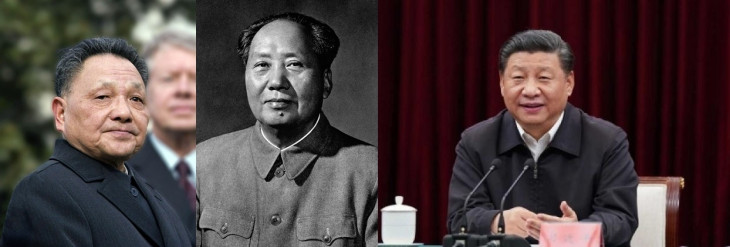 CCP wants to include Xi Jinping among big leaders like Mao Zedong and Deng Xiaoping | शी जिनपिंग को माओ जेडॉन्ग और देंग शियाओ पिंग जैसे बड़े नेताओं में शुमार करना चाहती है सीसीपी – Bhaskar Hindi