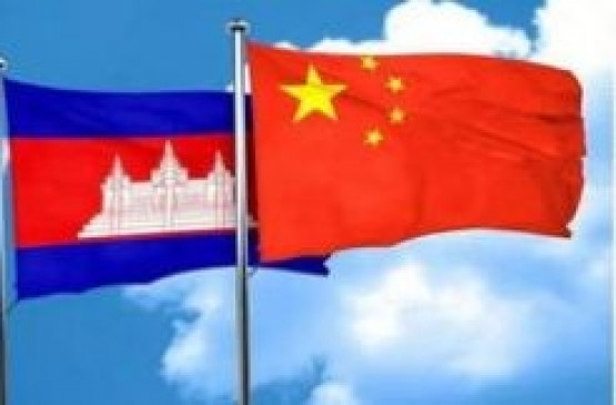 चीन-कंबोडिया मुक्त व्यापार समझौता अगले साल 1 जनवरी से प्रभावी होगा