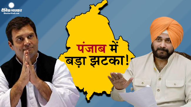 चन्नी सिद्धू ने डुबोई कांग्रेस की नैया, आप को फायदा- सर्वे
