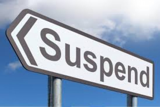 Many employees of Rapani were accused of suspension Many employees of Rapani were accused of suspension