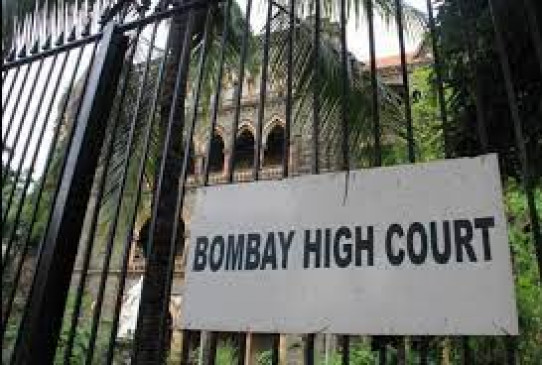 Mumbai Police Commissioners wife reached High Court to increase alimony