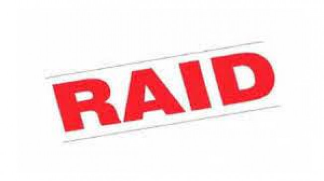 My Fair Cream worth Rs 33 lakh seized from pharma company My Fair Cream worth Rs 33 lakh seized from pharma company