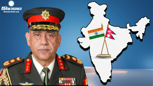 चार दिवसीय  भारत यात्रा पर आए नेपाल थल सेनाध्यक्ष को मानद पद से नवाजा गया चार दिवसीय  भारत यात्रा पर आए नेपाल थल सेनाध्यक्ष को मानद पद से नवाजा गया